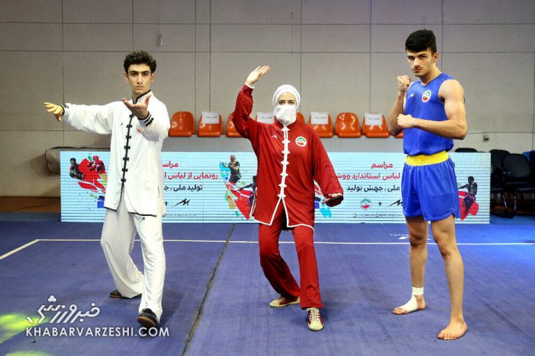 رونمایی از مدال و لباس‌های لیگ برتر ووشو