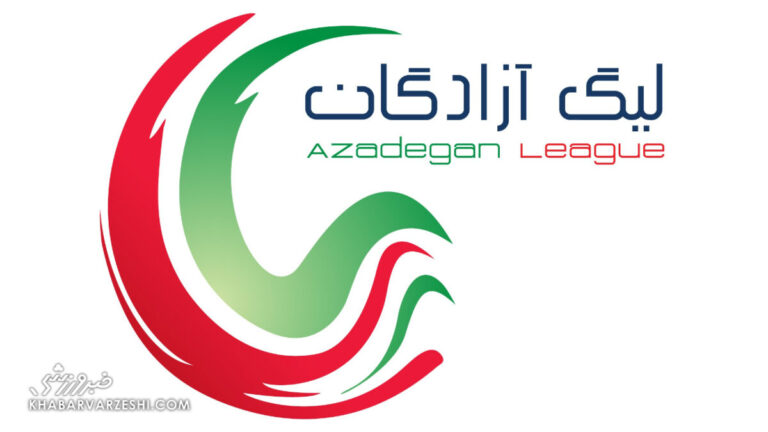 لیگ آزادگان؛ جنگ استقلالی‌ها در شیراز