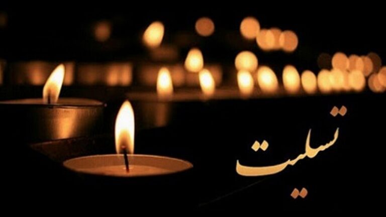 استقلال داغدار بازیکن و مدیر سابق باشگاه شد +عکس
