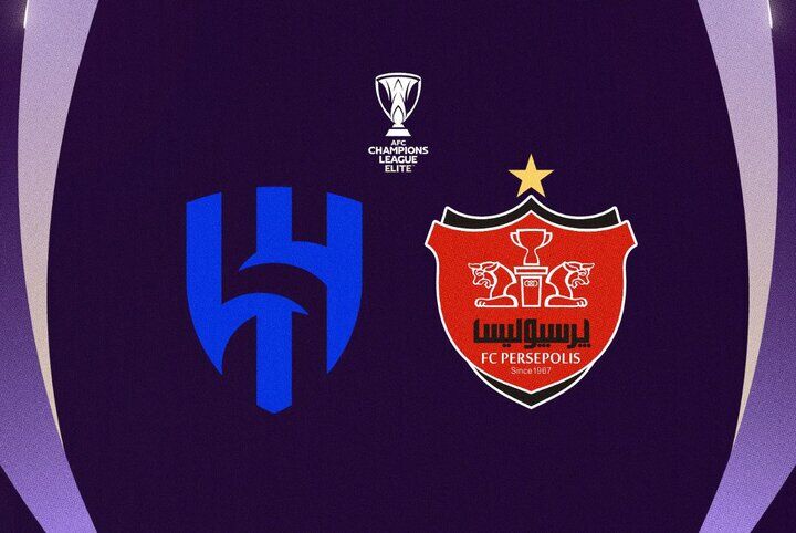 الهلال از ترس پرسپولیس رنگ باخت!