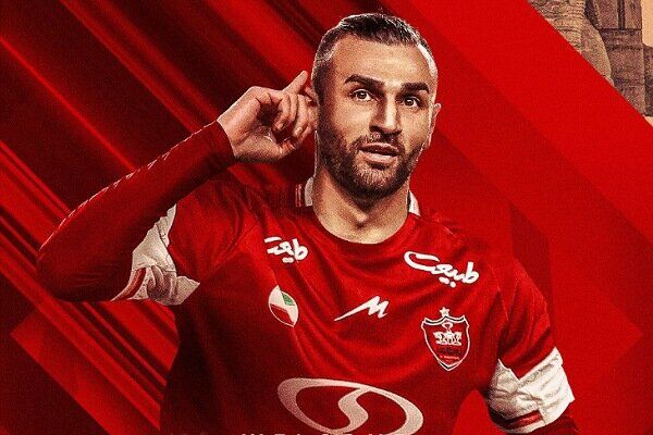 ضربه خطرناک خرید جدید پرسپولیس مقابل الهلال +فیلم