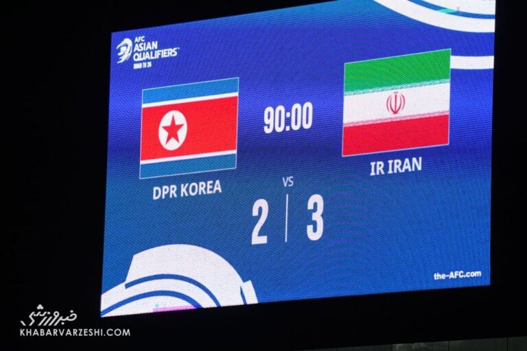 انتخابی جام جهانی؛ کره شمالی در عربستان با قطر بازی می کند