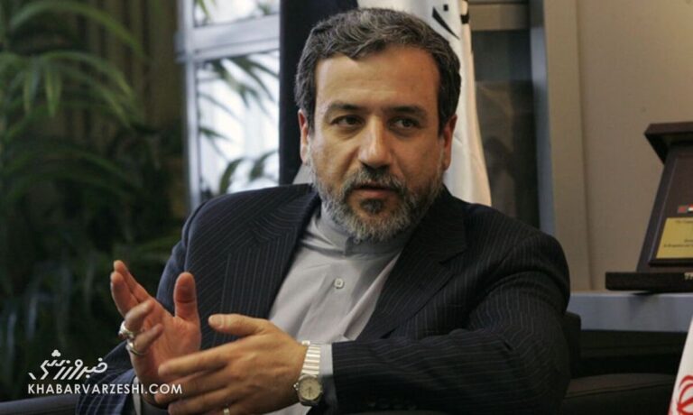 عباس عراقچی: از خدا می خواهم پرسپولیس همیشه قهرمان شود!