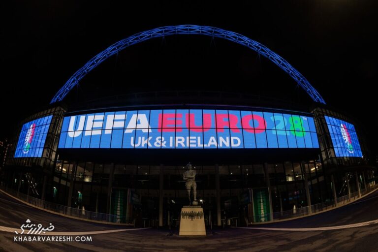 یورو ۲۰۲۸ کلید خورد؛ برنامه مسابقات بزرگ‌ترین رویداد فوتبال اروپا