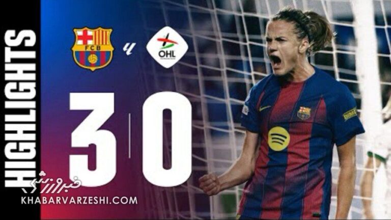 ویدیو| زنان بارسلونا به روند گلباران و کلین شیت ادامه می‌دهند؛ خلاصه بازی بارسلونا ۳ – لوون ۰