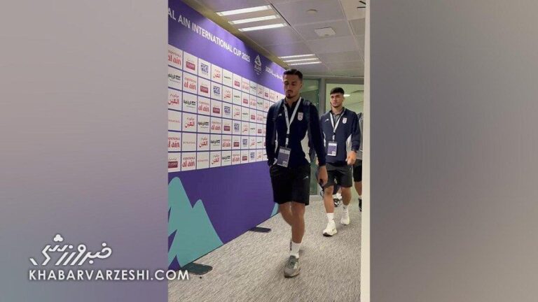 ویدیو| بیرانوند و علیپور در میکسدزون ورزشگاه هزاع بن زاید