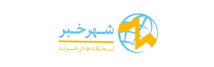 لیگ قهرمانان اروپا؛ شب شگفتیها با حذف اینتر و حواشی بزرگ مادرید