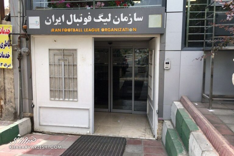 خبر مهم برای باشگاه‌های لیگ برتر؛ آیین‌نامه جدید مالی رسماً اجرا می‌شود