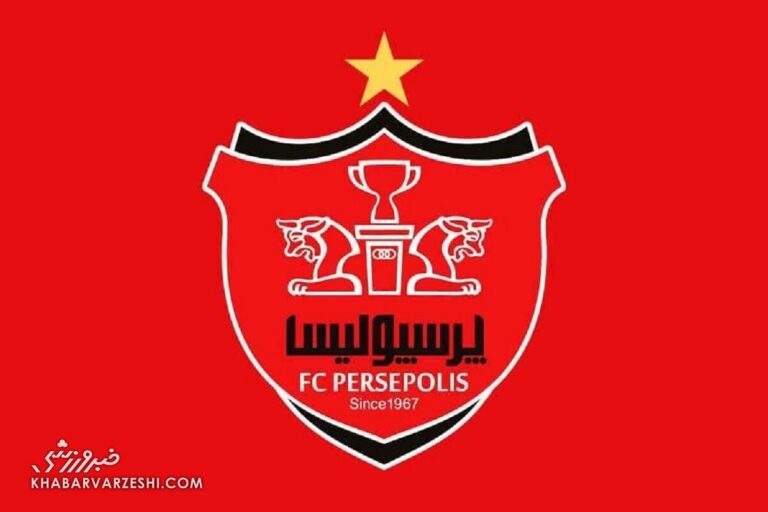 برنامه کامل پرسپولیس در لیگ برتر بیست‌وششم