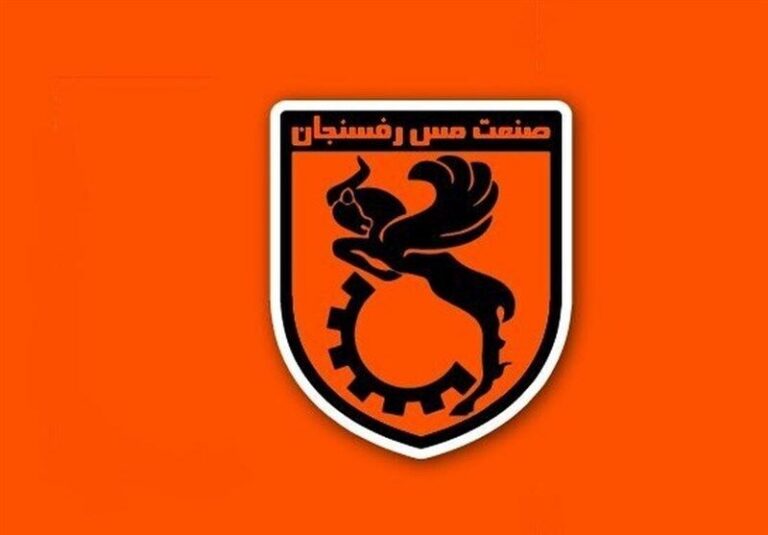 مس رفسنجان کوتاه نمی‌آید؛ نامه اعتراضی جدید علیه پلی‌آف