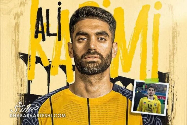 جدایی زودهنگام علی کریمی از سپاهان