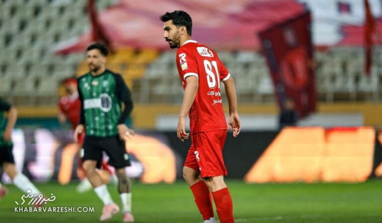 جدیدترین بازیکن مازاد پرسپولیس مشخص شد
