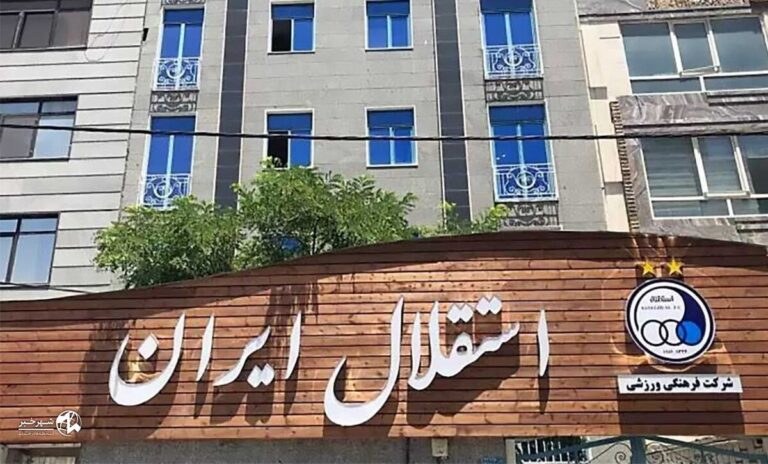 آخرین وضعیت پرونده‌ها پنجره نقل‌وانتقالات استقلال / نگرانی مدیران و چالش بزرگ آبی‌ها در بازار تابستانی
