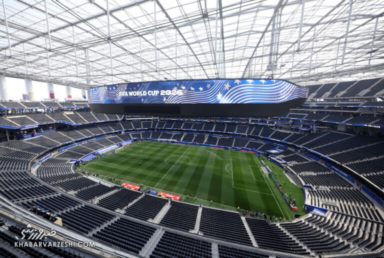 ورزشگاه میزبان ایران در لس‌آنجلس به تنظیمات کارخانه برگشت!