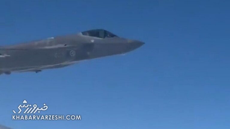 ویدیو| اسکورت پرواز برگشت از جام جهانی با F-35!