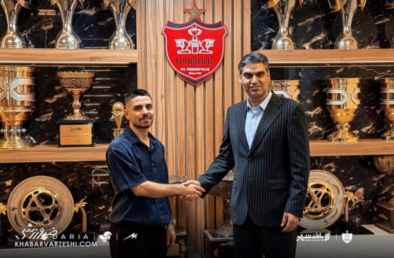 قرارداد پدیده تکنیکی پرسپولیس ٣ سال دیگر تمدید شد