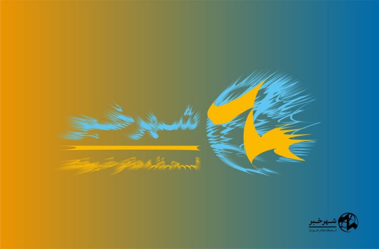 چرا اخبار ورزشی با سرعت زیادی دنبال می‌شوند؟