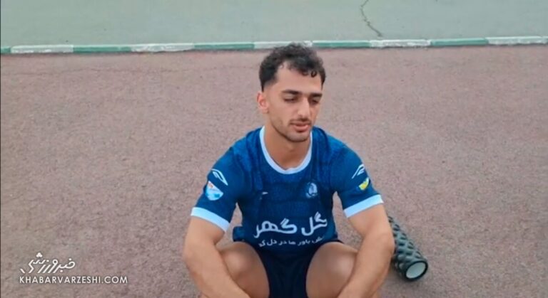 ویدیو| بازیکن جدا شده از پرسپولیس: آنجا به من فرصت ندادند!