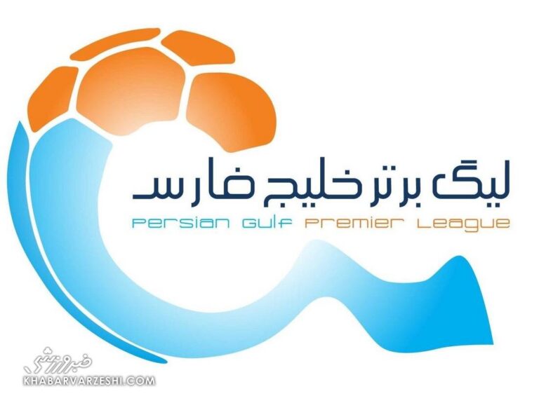 لیگ برتر دوباره تعطیل می‌شود