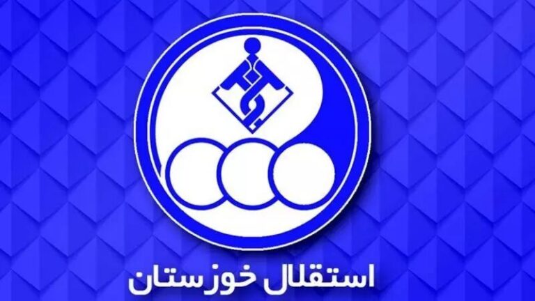 پنجره نقل‌وانتقالات استقلال خوزستان سرانجام باز شد