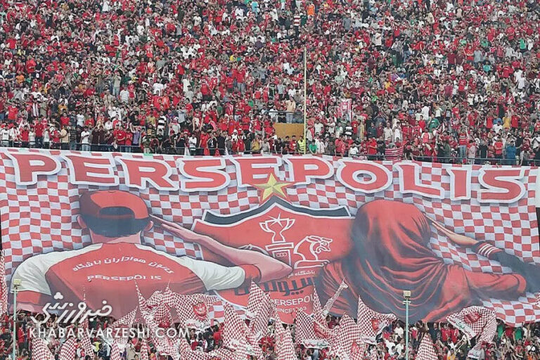حمایت پیشکسوتان پرسپولیس از مدیران باشگاه و نقل‌وانتقالات