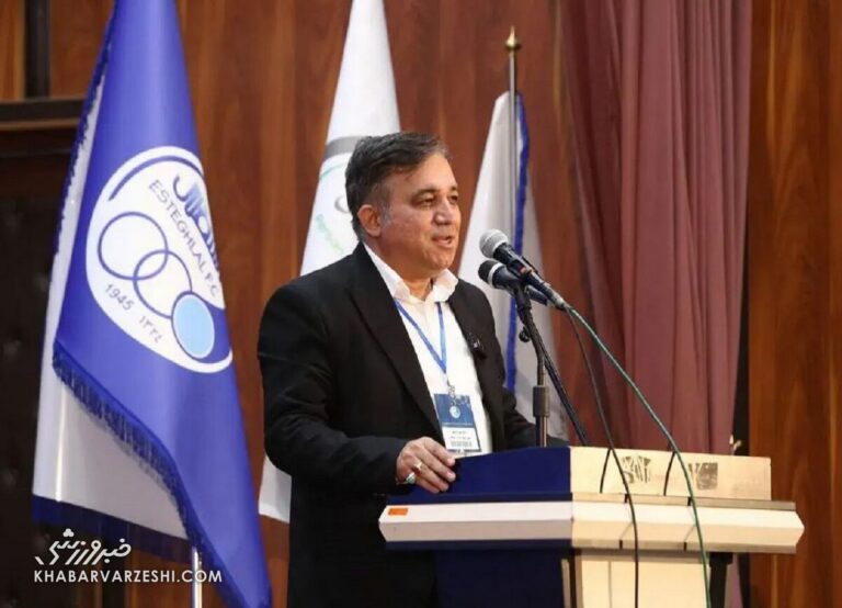 تکلیف مدیرعامل جدید استقلال مشخص شد