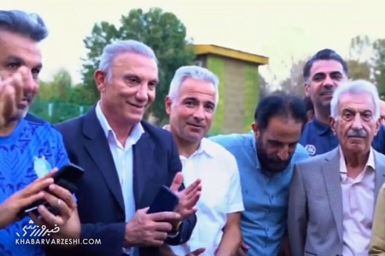 ویدیو| حضور رقبای سابق پرسپولیسی در جشن تولد و بازی دوستانه استقلال – هنرمندان