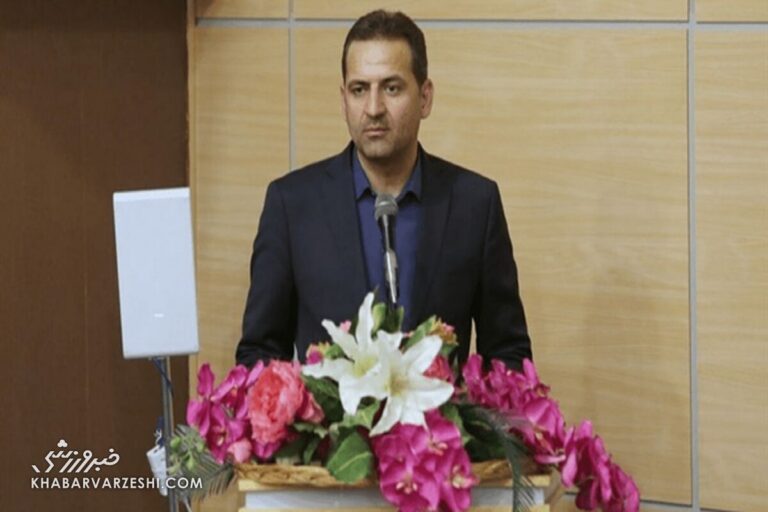 تغییرات در فدراسیون؛ رئیس کمیته مجوز حرفه‌ای استعفا داد