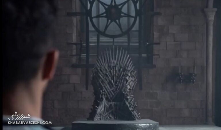 ویدیو| آلومینیوم به سبک گیم آو ترونز (Game Of Thrones) از بازیکن جدیدش رونمایی کرد!