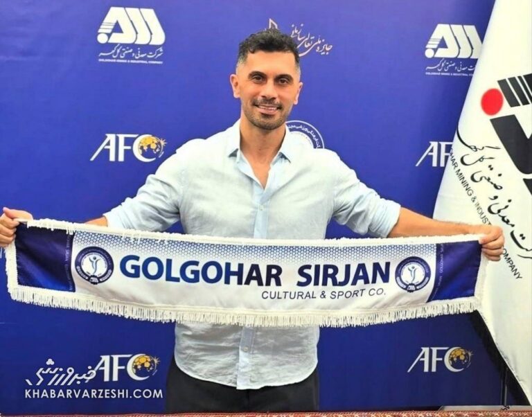 مورد جالب پرسپولیسی‌های گل گهر