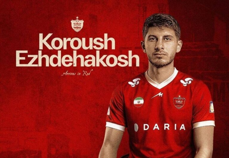 واکنش باورنکردنی بازیکن جدید پرسپولیس به ریشه فامیل «اژدهاکش» +ویدیو