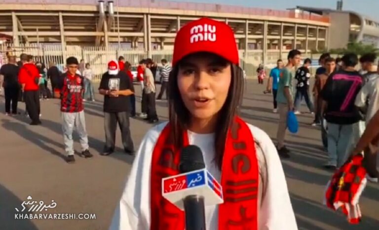 ویدیو| دختر پرسپولیسی: از آمدن تارتار راضی نبودیم اما …