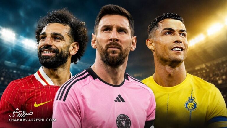 عصر جدید فوتبال؛ هواداران دنبال ستاره‌ها هستند، نه باشگاه‌ها