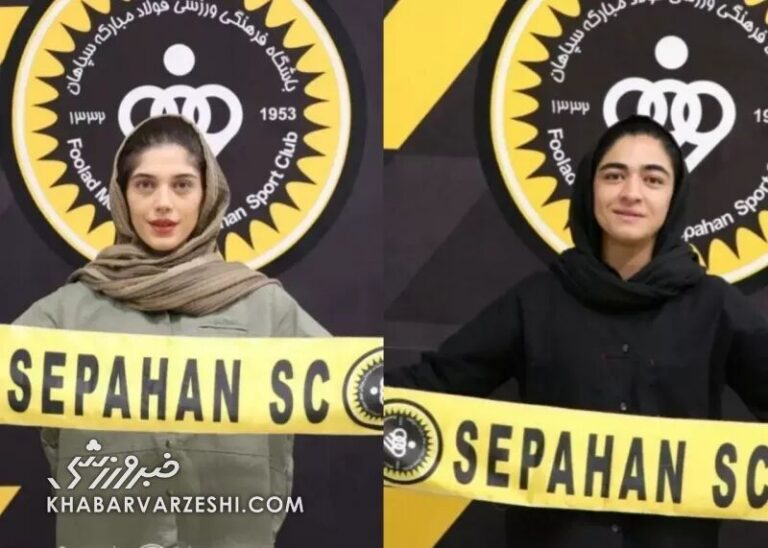 سپاهان ۲ بازیکن از پرسپولیس خرید