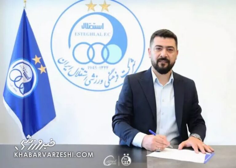 سرمربی جدید فوتسال استقلال مشخص شد