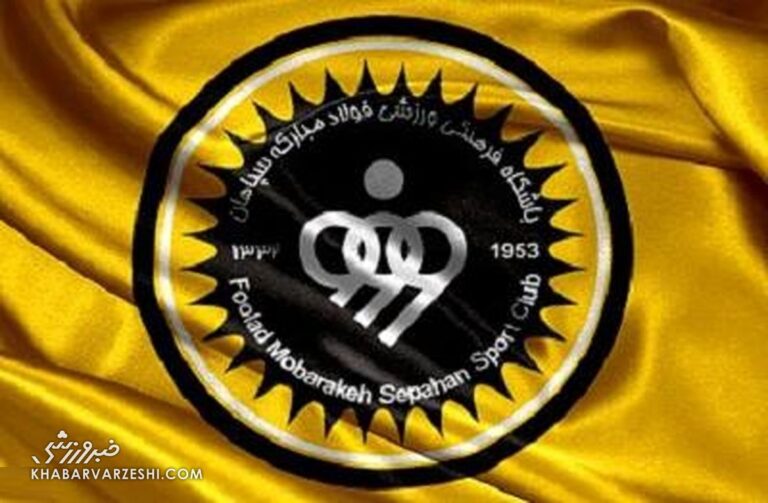 «ون گوگ» هم به فوتبال ایران رسید/ «شب پرستاره» در نصف جهان میزبان استقلال +عکس