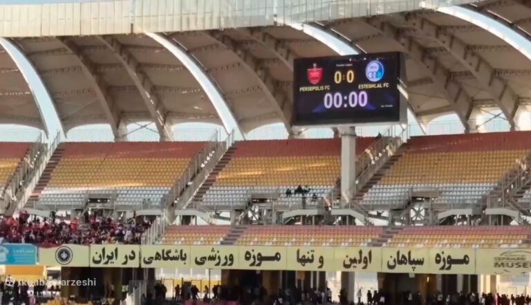 ویدیو| حذف ستاره‌های استقلال روی اسکوربرد نقش جهان/ ستاره پرسپولیس هست!