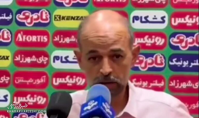 ویدیو| نویدکیا میکروفن رسانه سپاهان را برداشت: وقتی صحبت‌های مرا کامل پخش نمی‌کنید پس …