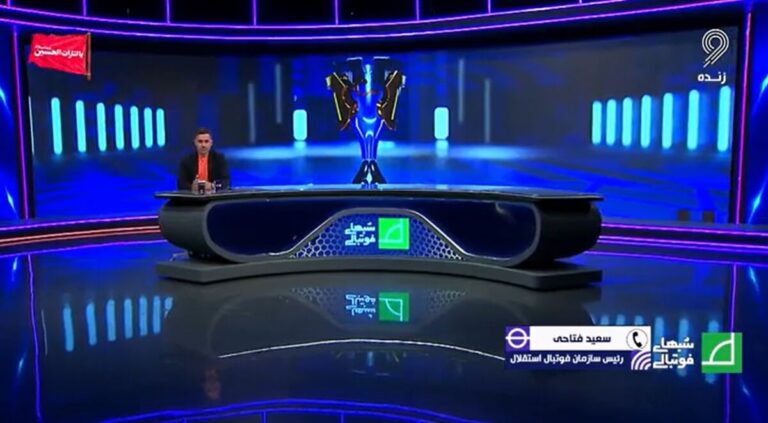 ویدیو| طعنه یک استقلالی به بیرانوند: وسط فصل بازیکن ما را سرباز کردند؛ ببینیم چه می‌شود!