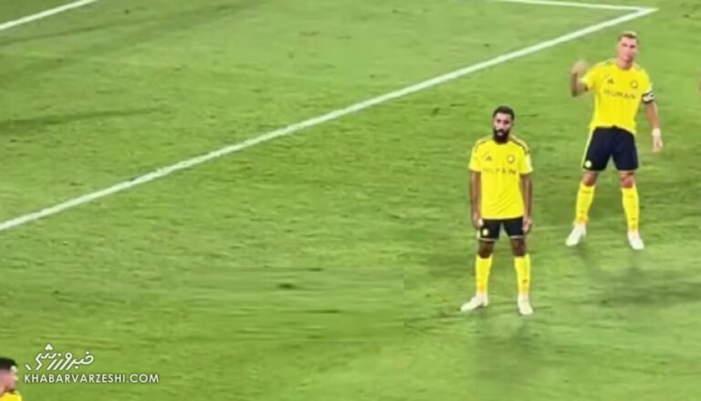 ویدیو| گل خوردن النصر با توصیه فنی رونالدو/ لبخند معنادار فکیر به کریس!