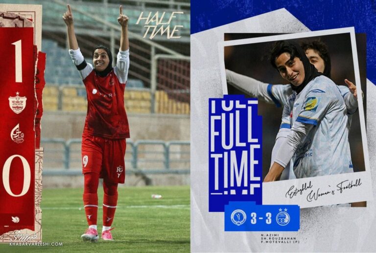 پرسپولیس مدعی قهرمانی شد و استقلال فاصله گرفت/ هت‌تریک سرخ‌ها در پیروزی و توقف آبی‌ها